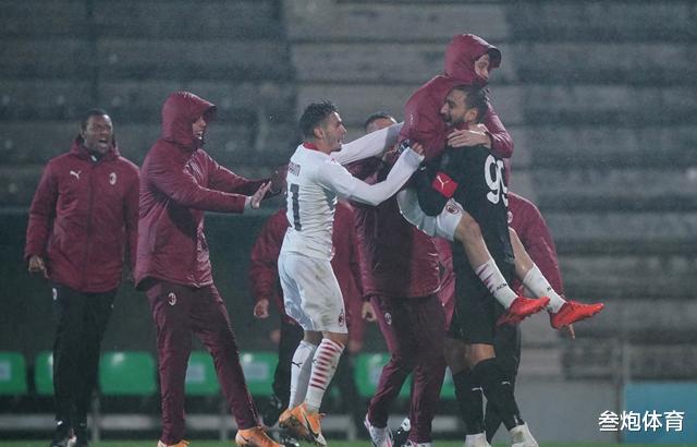 米兰|1500万到账，米兰门神最后1扑值千金！49年神迹诞生，破17年尴尬