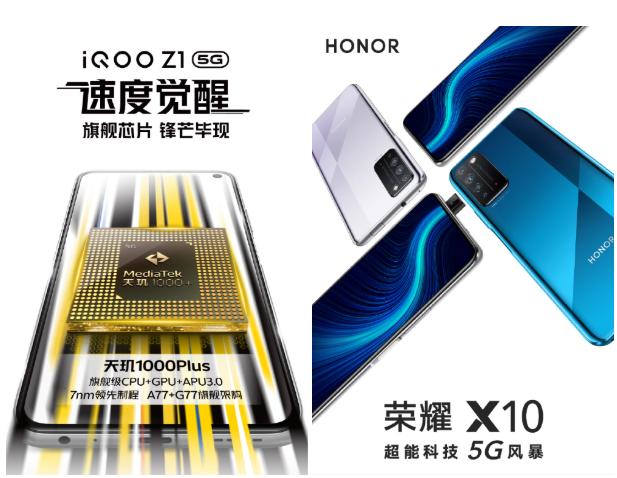 「iqoo」iQOO Z1和荣耀 X10 PRO疯狂输出？看到详细数据后惊了，差距太大