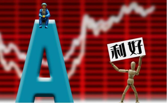 「」关键时刻，A股再迎来“重磅发声”！