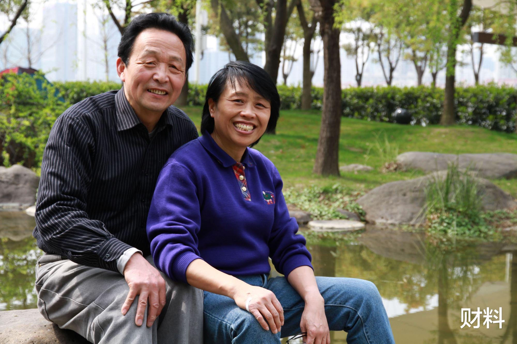 财料|办理退休时，有3点要注意，免得影响退休生活，越早知道越好