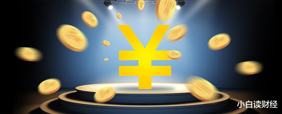 降息落空！ 2020年，房贷成本将越来越低，但贷款难度越来越高