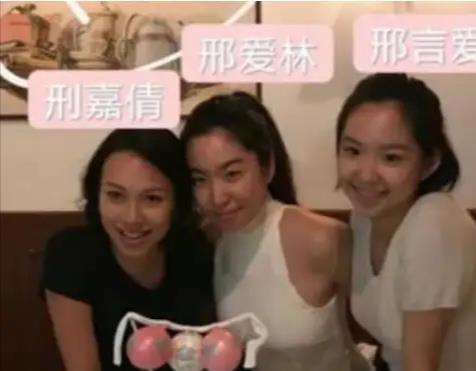 林青霞|66岁林青霞近照曝光!四肢粗壮皮肤松弛,年近古稀与老太太无差