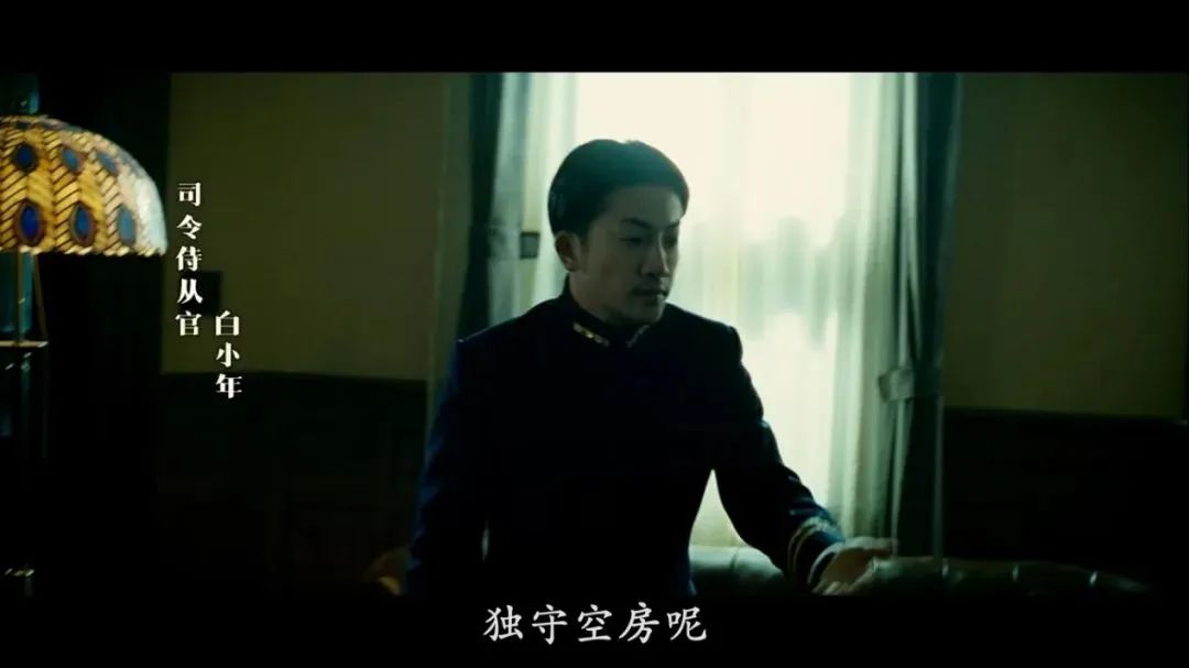 风声|十年前，我们有一部又高级又变态的R级主旋律电影！？