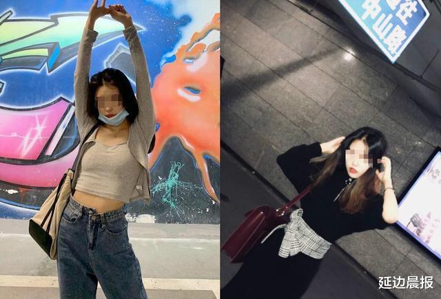 延边晨报|南京失联女生遇害：被男友等人谋杀，曾说\＂不要只活在爱恨里\＂