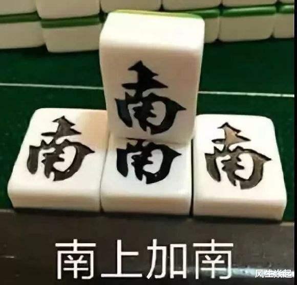 『退市』A股退市难，又一家暂停上市的企业要回来了