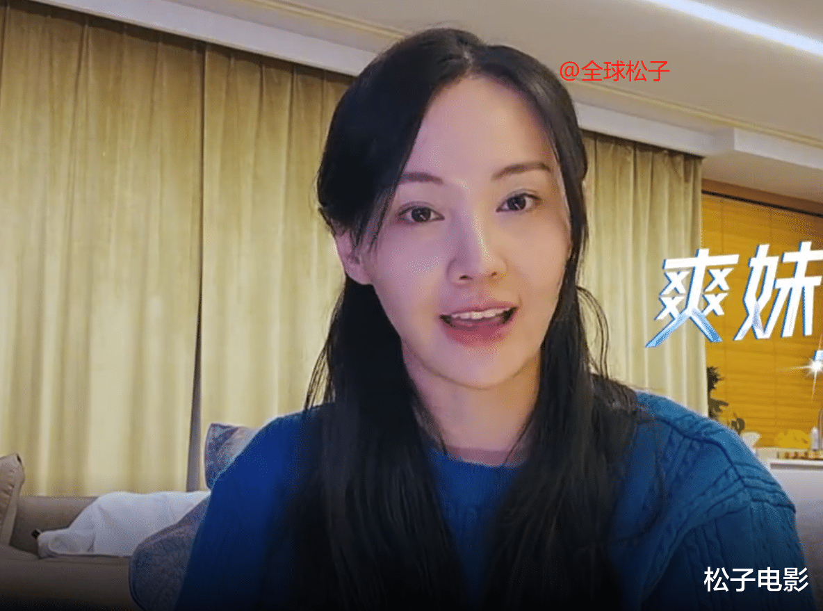郑爽|郑爽素颜为新综艺录制视频，头发稀疏容貌变化大，让人认不出