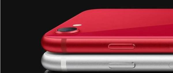 「iPhone SE」iPhoneSE2迎来二度降价，3299元直降800元，到底有多香？