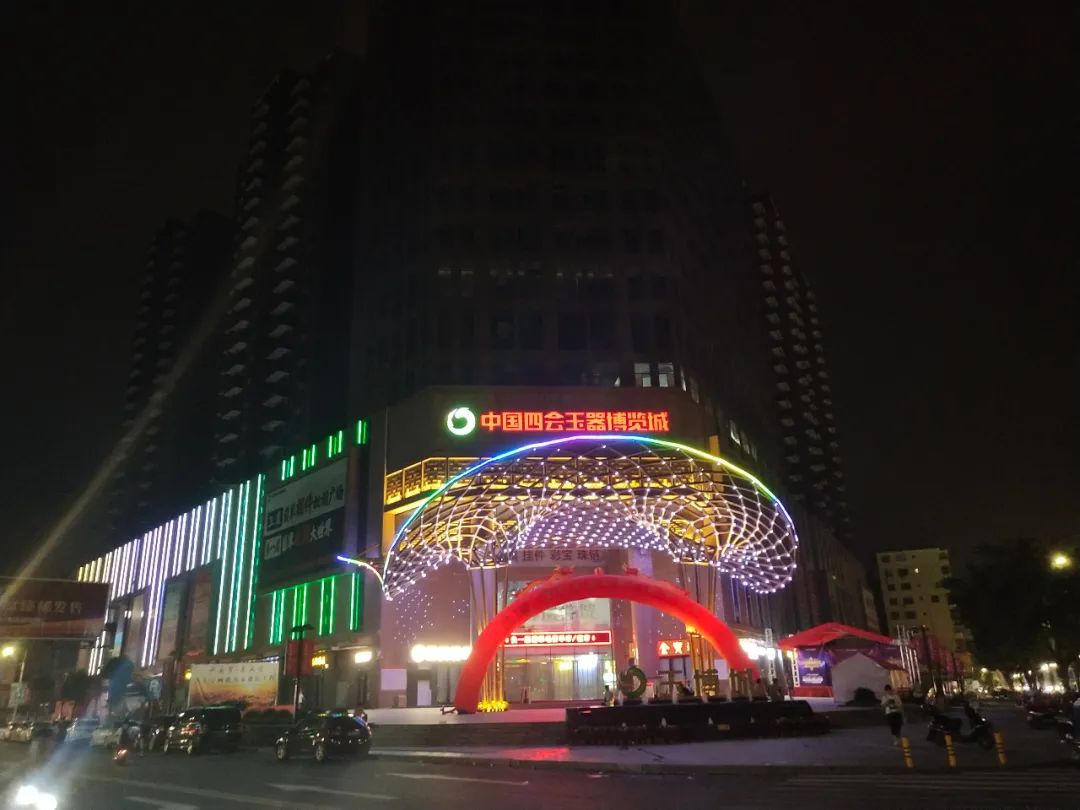 #翡翠#夜访翡翠圣地：四会天光墟