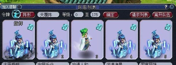 梦幻西游|梦幻西游：从0开始打造剑侠客五开，人族五门冲击飞升之路