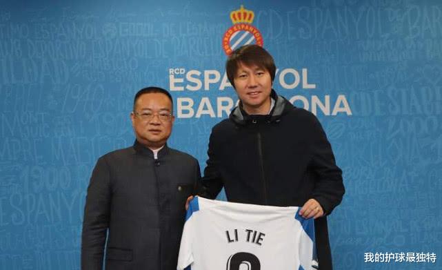 西班牙人■违约金4000万！西班牙人王牌被皇马挖角 中国老板大赚一笔？