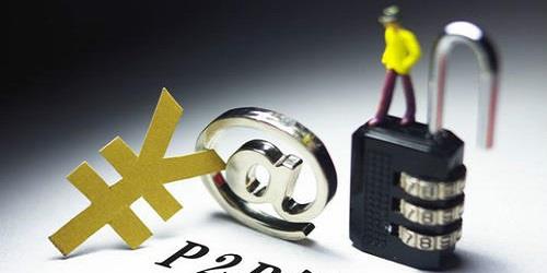 催收|网贷逾期遭催收，突然有一天，平台停止催收，究竟是啥原因？