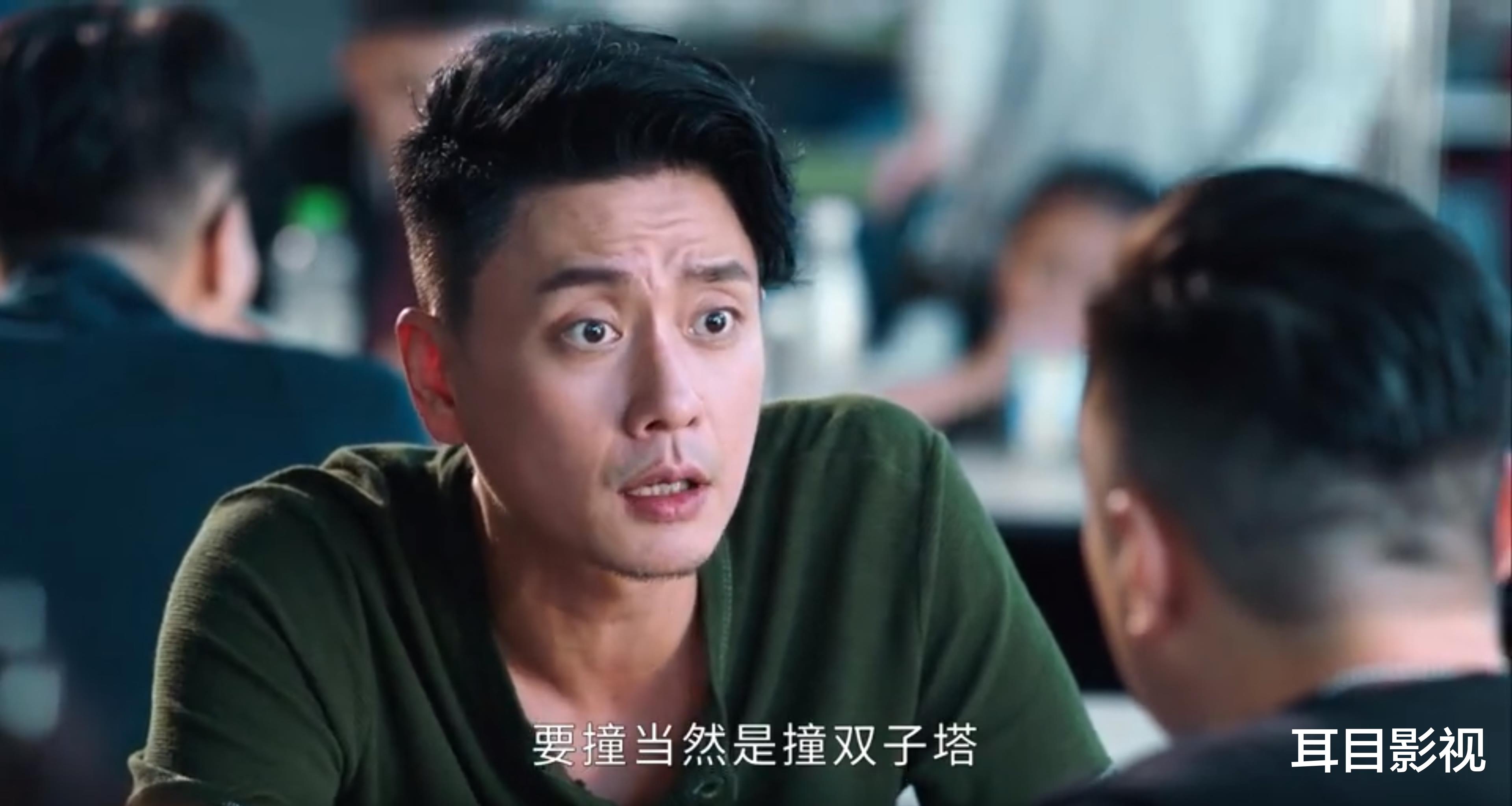 非凡三侠|神仙阵容的港式喜剧《非凡三侠》，熬夜看了两集，笑得根本停不下来