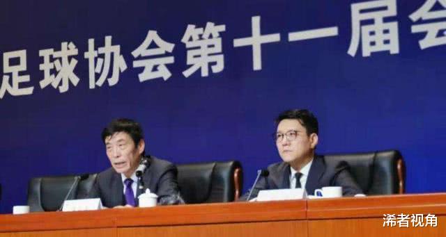 『中国足协』好消息！中国足协内部正式完成重组，还有一历史性时刻也将到来