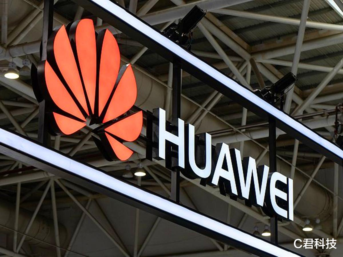 华为|不止是高通!美企宣布新结果,没想到失去华为会是这种结局