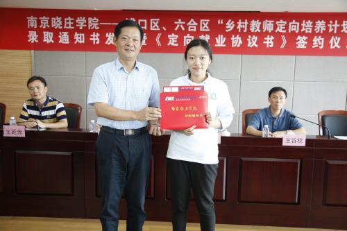 大学|这两类大学专业,在校有补贴,毕业包分配,有些考生却不识货