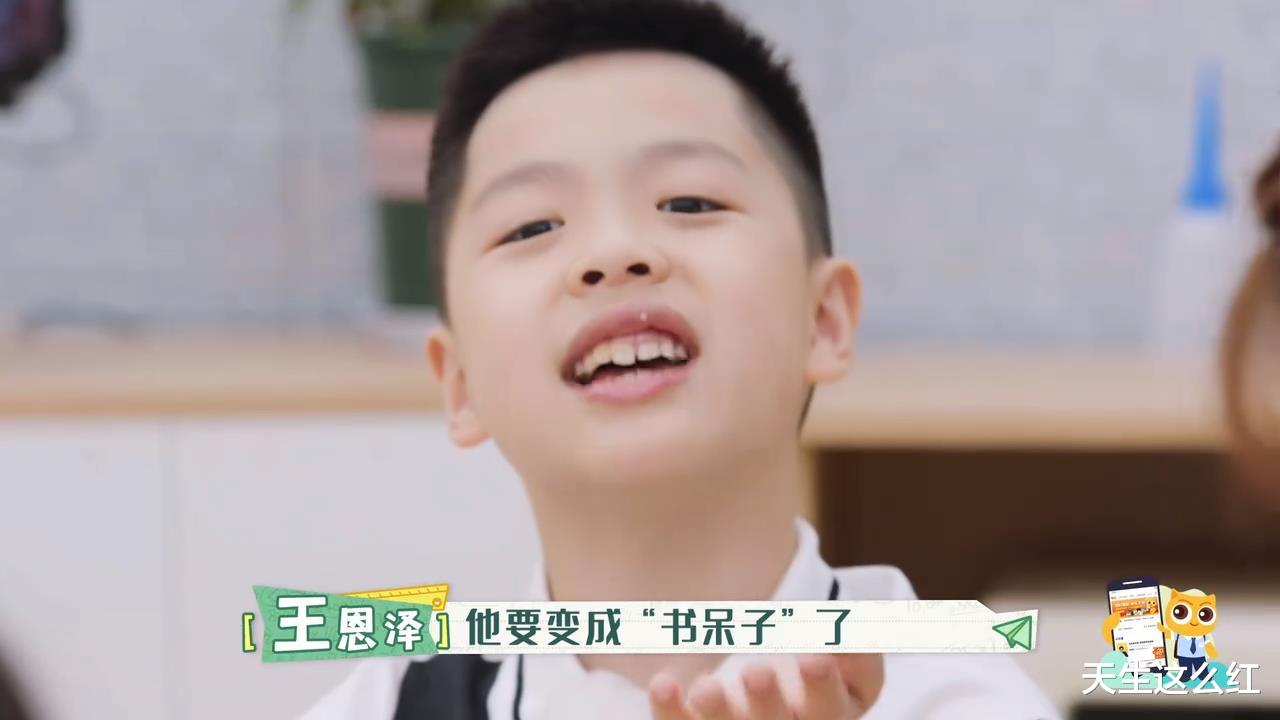 傅首尔|《奇葩说》金句辩手傅首尔被噎到无语，这种妈妈太令人窒息了