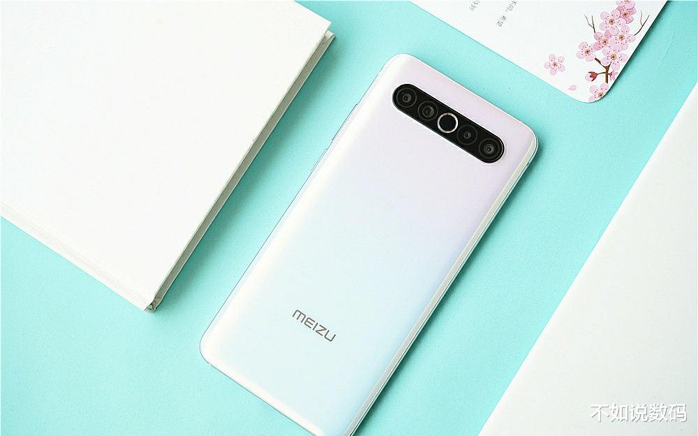 魅族17|魅族17终于让步，骁龙865+6400万+120Hz，官方直降200元！