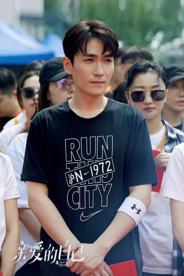 「朱一龙」2020《盗墓笔记》来袭，南派三叔亲自操刀，朱一龙毛晓彤领衔主演