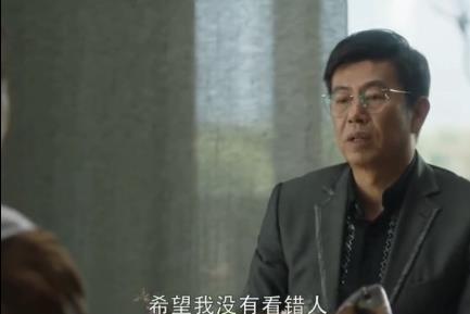 三十而已|《三十而已》王漫妮答应富豪的条件，混入高端圈，梁正贤恐要后悔