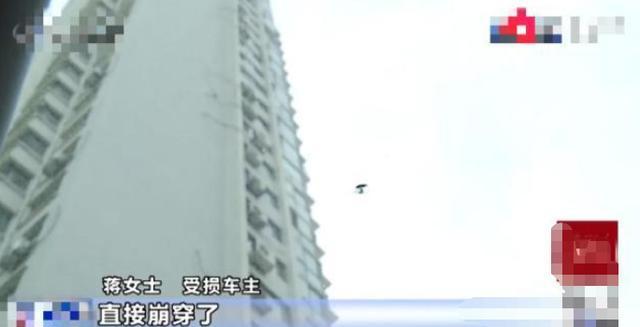 【】车子停小区被砸,车损高达13万,肇事方:赔1万,不同意随你去告