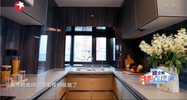 「」夫妻40万买糊涂房，吓退10家装修公司，梦改出手打造180°湖景房