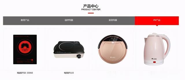 小霸王|曾火爆中国的山寨游戏机，却“被破产”，小霸王熬了33年凉了？