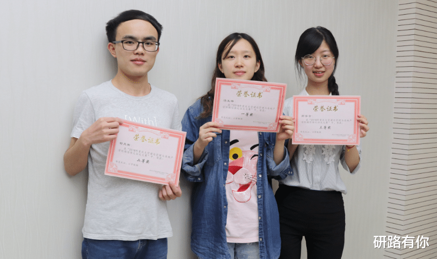 填报志愿|这些填报志愿的误区,2020年高考生要注意,选错可能就没大学上!