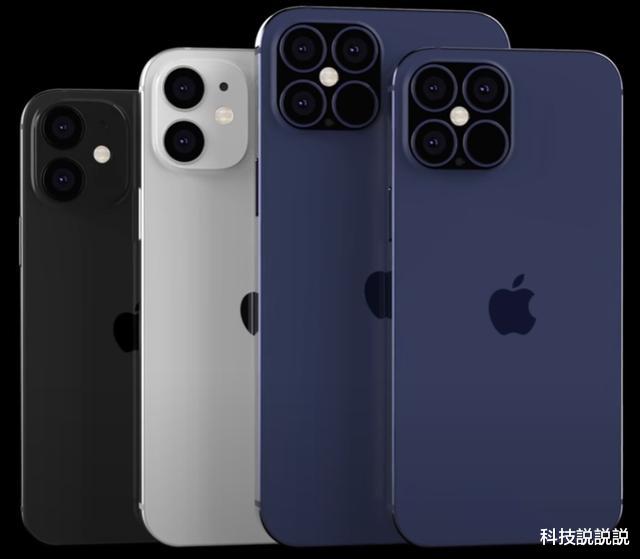 iphone12|iPhone 12最新售价再被确认，数亿果粉始料未及，幸福来得太突然！