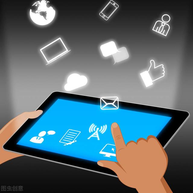 华为|未来10年,电商和实体都将消失:想生存必须读懂这5大趋势