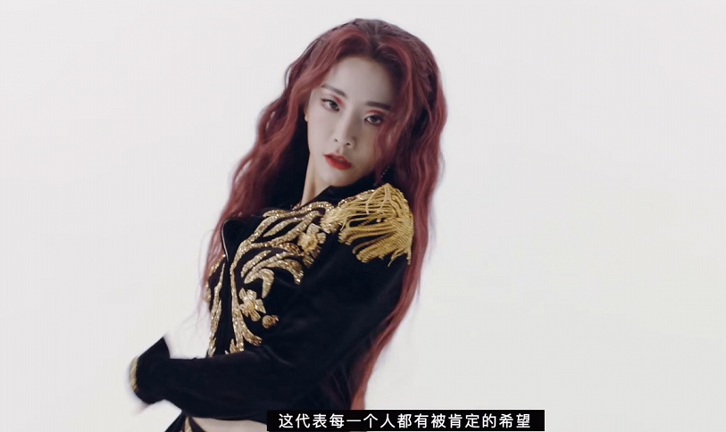 青春有你第二季■《青2》排名大变动，虞书欣名次退步，喻言第二，她终于登顶