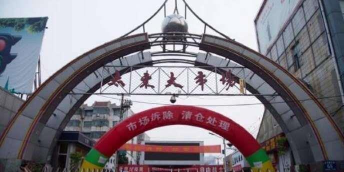 【济宁】济宁曾经的“新马泰一日游”，现在还有多少人记得？