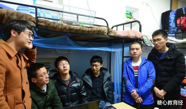 大学|大学寝室里让人反感的4种人，学姐：能换宿舍就快换，不然太难熬