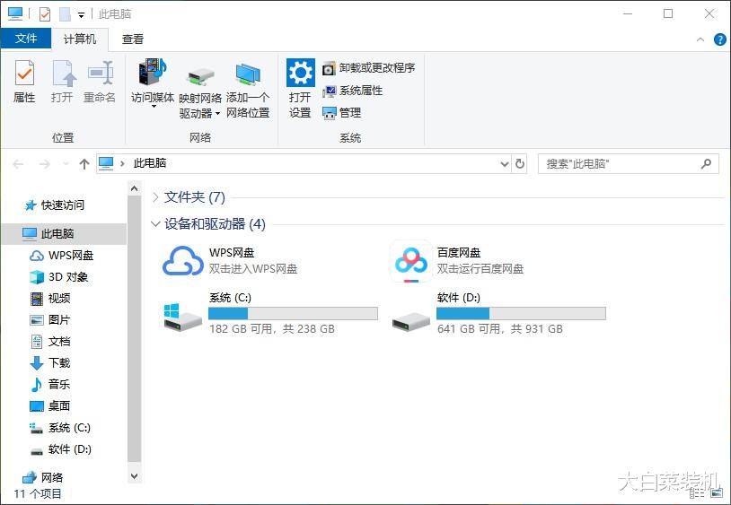 ssd|懂电脑的人都建议SSD固态不要分区，这是为什么？网友：真相了