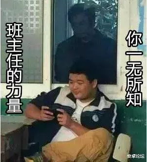 iOS14|iOS 14发布后，这些APP被苹果逼疯了