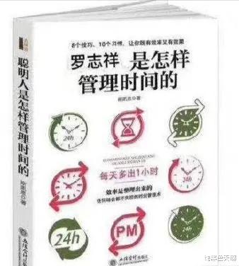 #罗志祥#罗志祥再次道歉，带火迪丽热巴，无数梗只证明一点，你看出来了吗