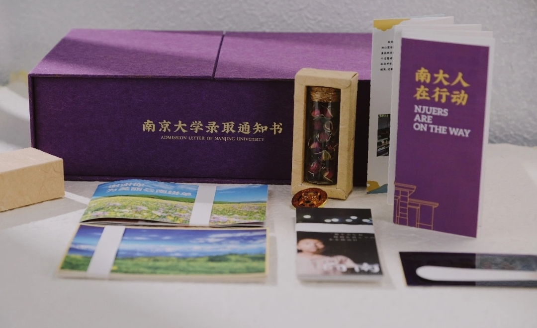 |高考结束一个月,高三女生扎堆去医院做手术?网友们争议不断!