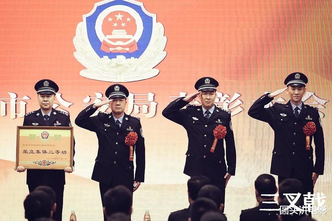 豆瓣▲上半年十部高分电视剧：《龙岭迷窟》排名靠后，第一豆瓣高达9.7