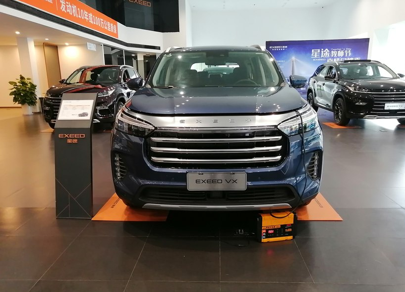 宝骏|说点实在的:星途VX很帅,空间也比汉兰达大,但是想要火,很难