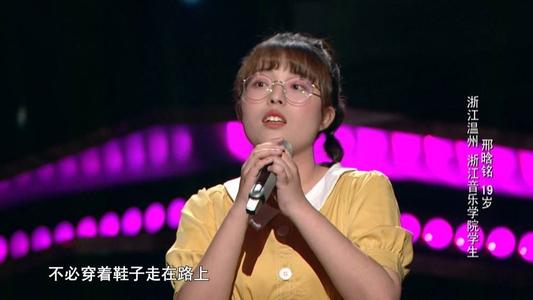 田燚|好声音\最惨\总冠军，如今销声匿迹，形同路人