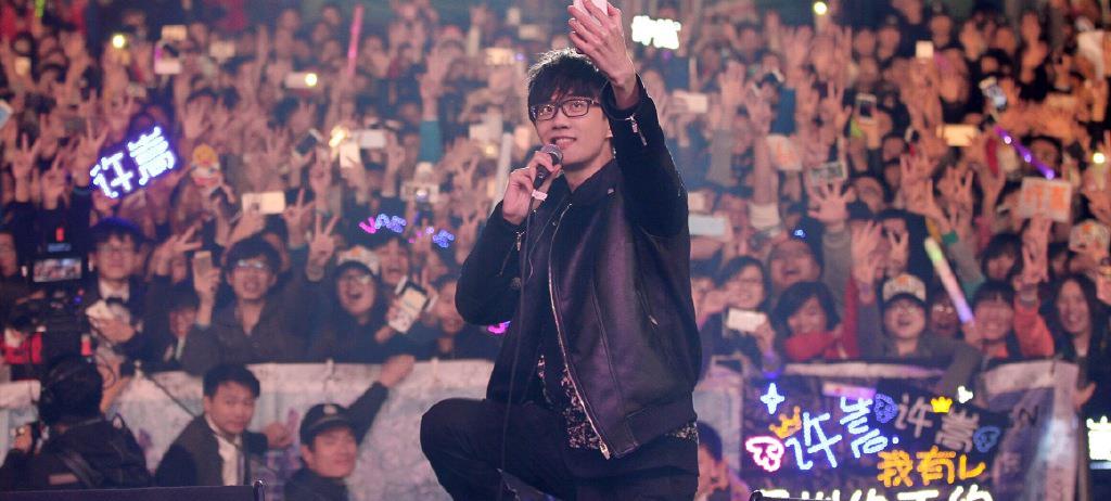 许嵩|初心不改的男歌手,从不“营业”自己,演唱会却“座无虚席”!