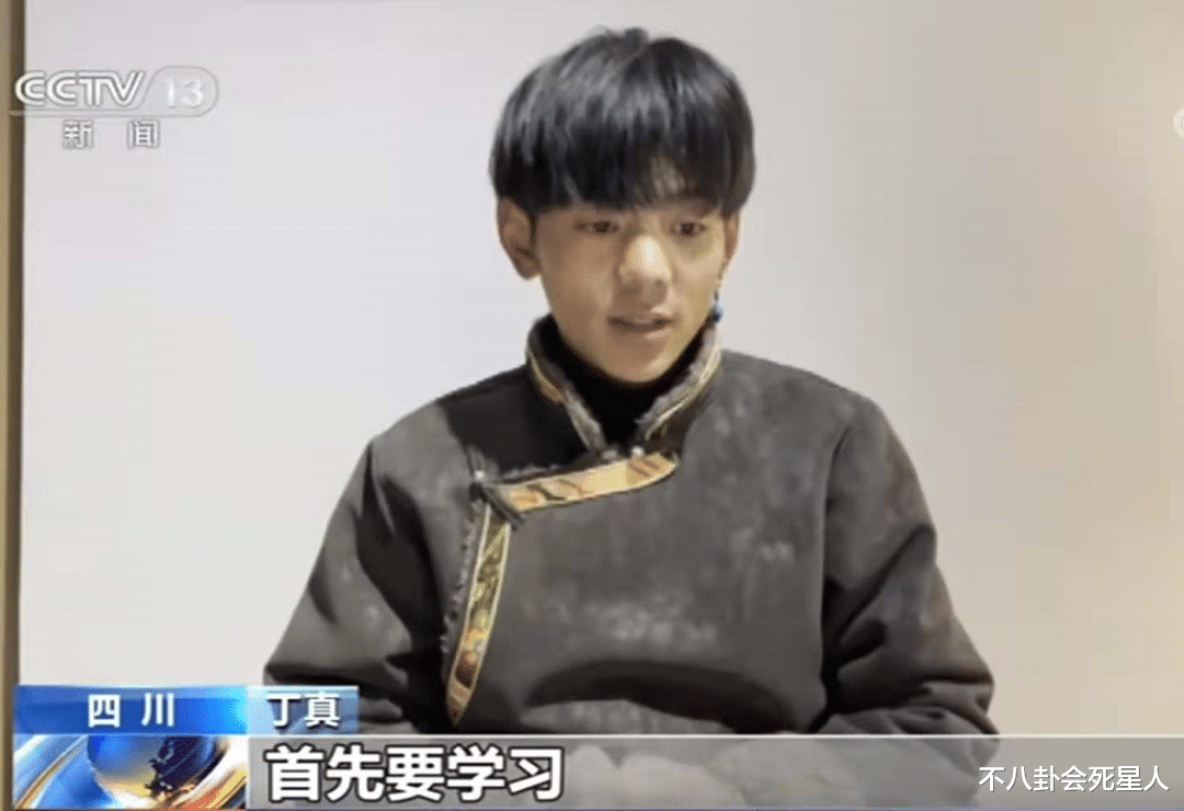 春晚|丁真持续发力，上央视新闻还获华春莹发文夸赞，网友: 妥妥上春晚