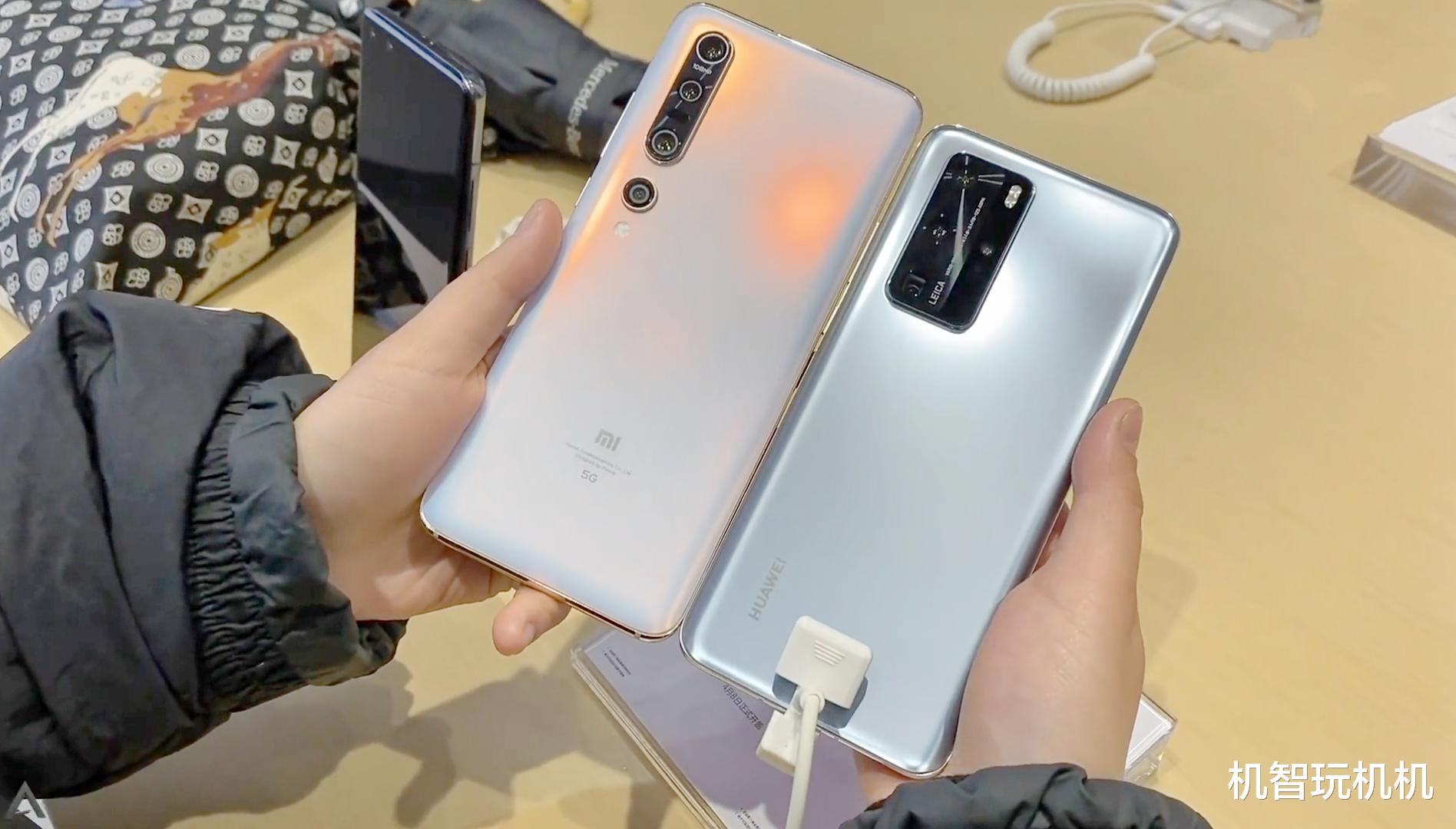 【华为p40】雷军笑了!华为P40撑不起高价,无奈跳水价格持平小米10!