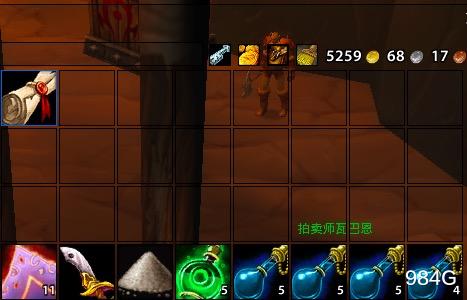 「魔兽世界」魔兽世界怀旧服：工作室要撤了？金币比例持续走低 多存点硬币吧