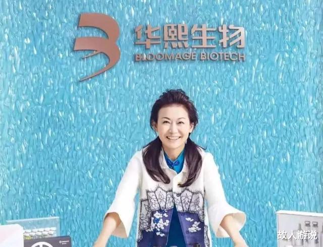 福州|玻尿酸女王赵燕,掌控全球1/3供应量,成本20元却卖4000一支