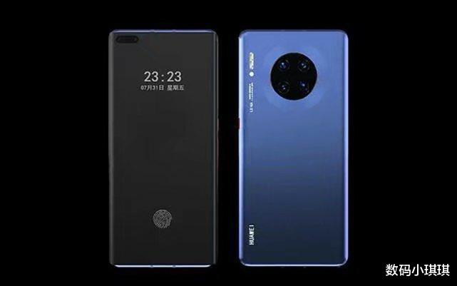 徕卡镜头|最强安卓机机皇来了！麒麟9000+徕卡镜头，售价或5299元起步