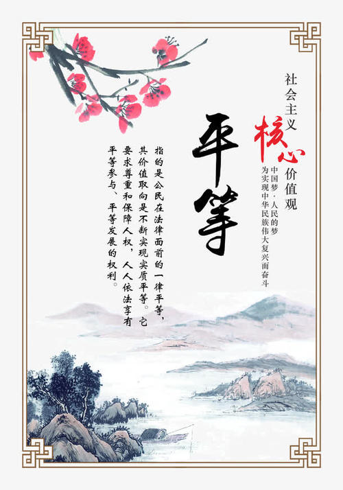 催收|鼓励违法的网贷平台，藏头露尾的暴力催收