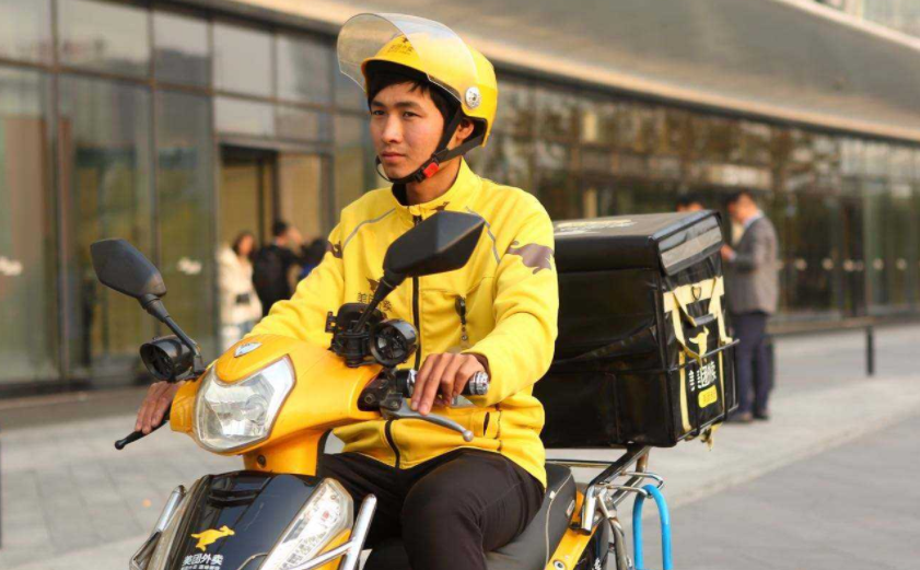 『美团』美团将在5年后打败阿里，成为中国市值最高的互联网公司