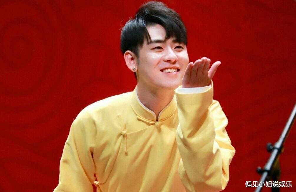 「演唱会」新单曲免费听，白白放弃几百万分成，德云社张云雷为何这么傻？