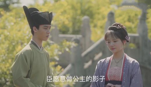 「清平乐」《清平乐》隐藏大结局：赵徽柔并没有发疯，她选择了成全梁怀吉！