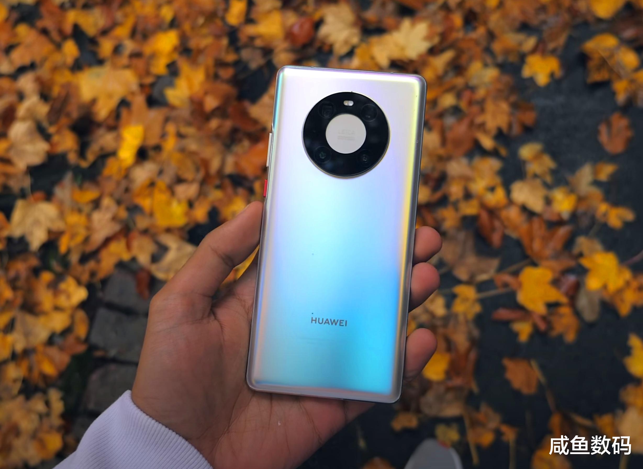 华为mate40|华为Mate40系列发布:后置星环设计,麒麟9000,拍照继续领跑全球